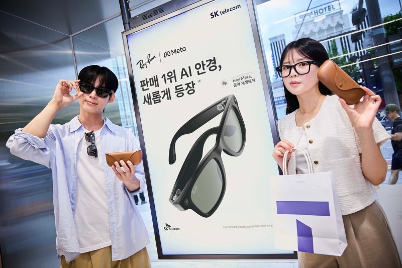 통신 3사, '<b>레이밴 메타</b> AI 글라스' <b>출시</b>…할인·요금제 혜택으로 고객...