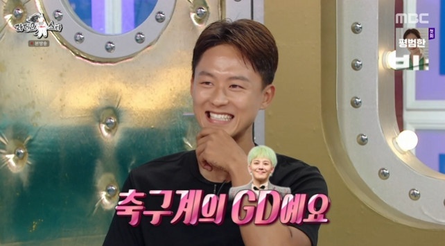 '라디오스타' 이승우 "관중 모으기 위해 춤추기 시작…GD도 좋아요"