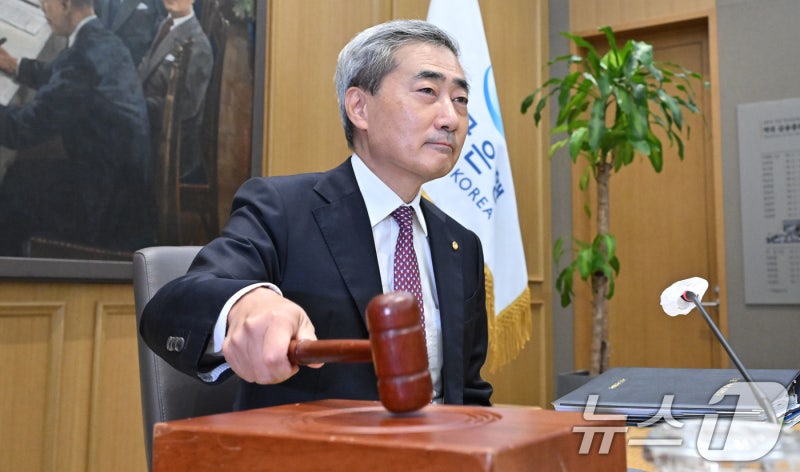 <b>신현송</b> 한은 총재, <b>재산</b> 82억…예금만 46억·강남 아파트 보유