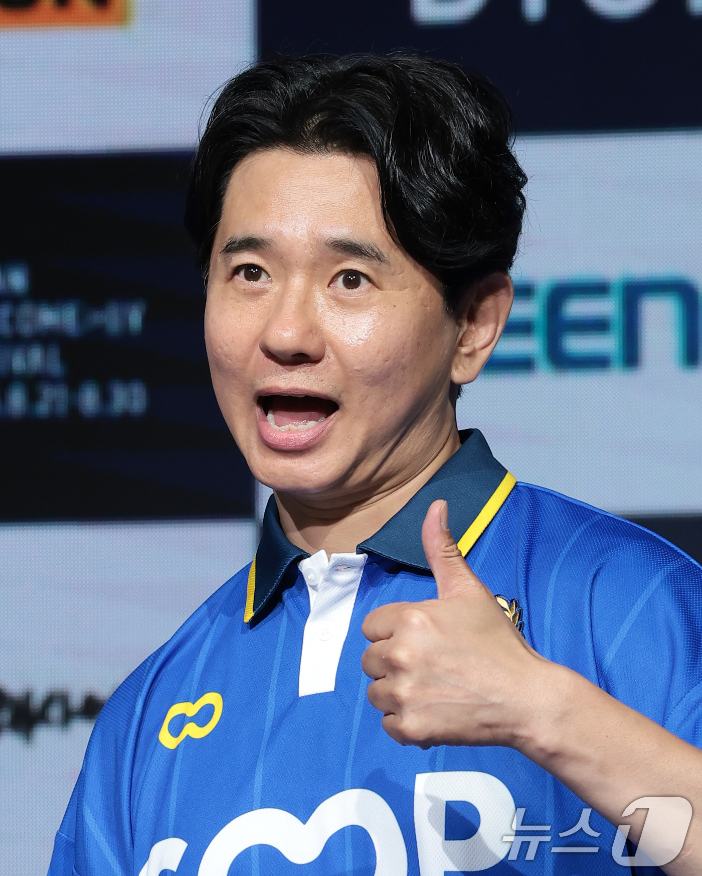 <b>박성호</b>, 부산국제코미디페스티벌 파이팅