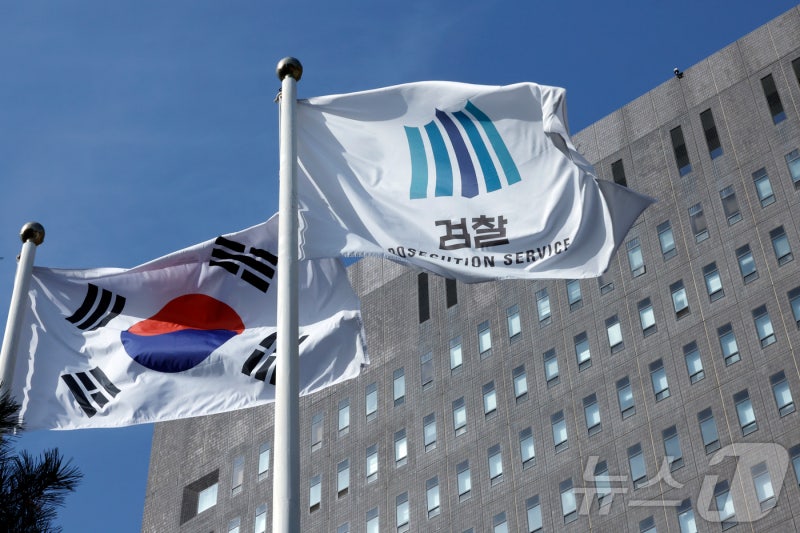 '밀수 와인' 빼돌려 수천만원 챙긴 서울<b>세관</b> 특사경들 구속기소