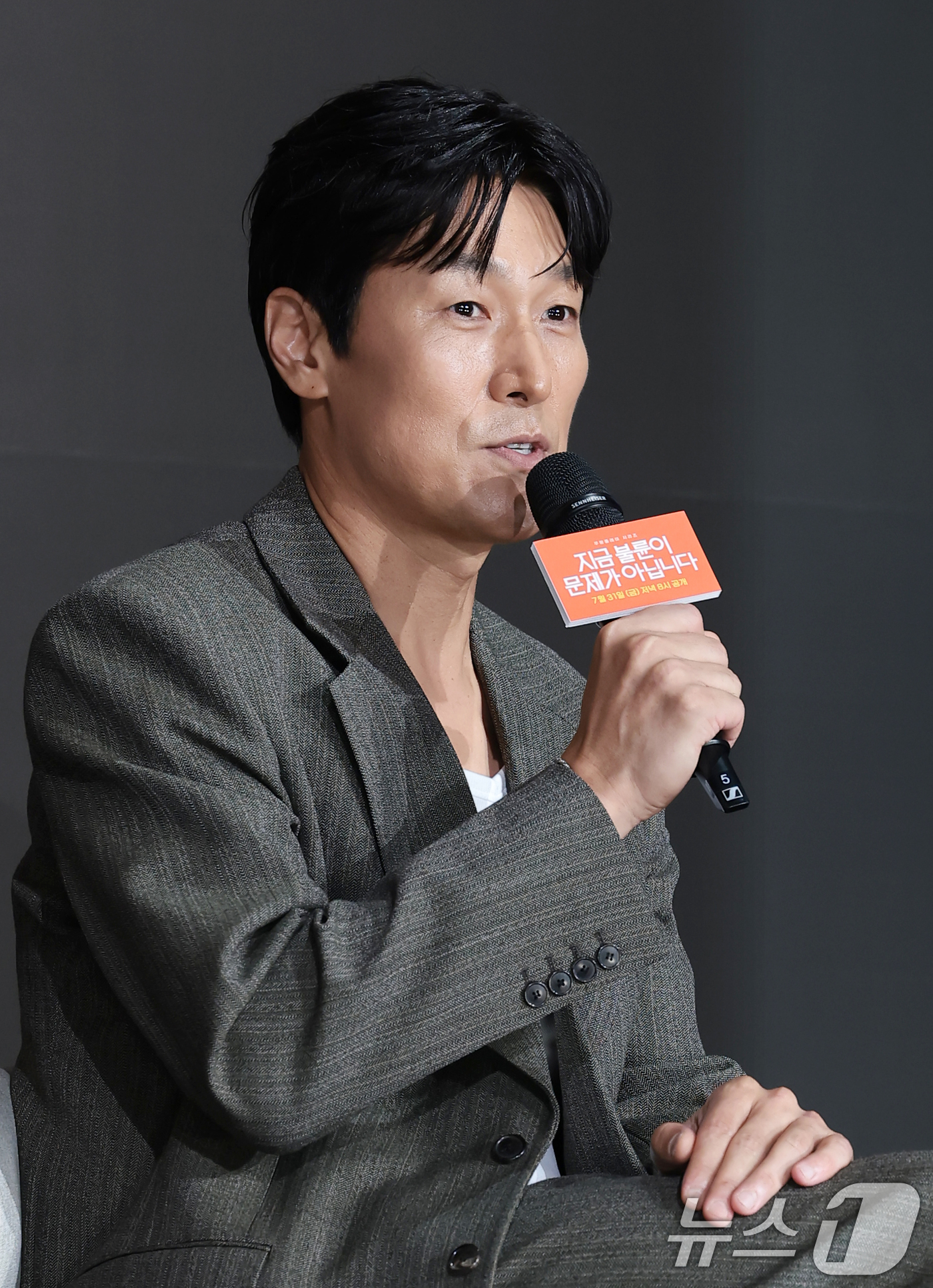 인사말 하는 <b>김재철</b>