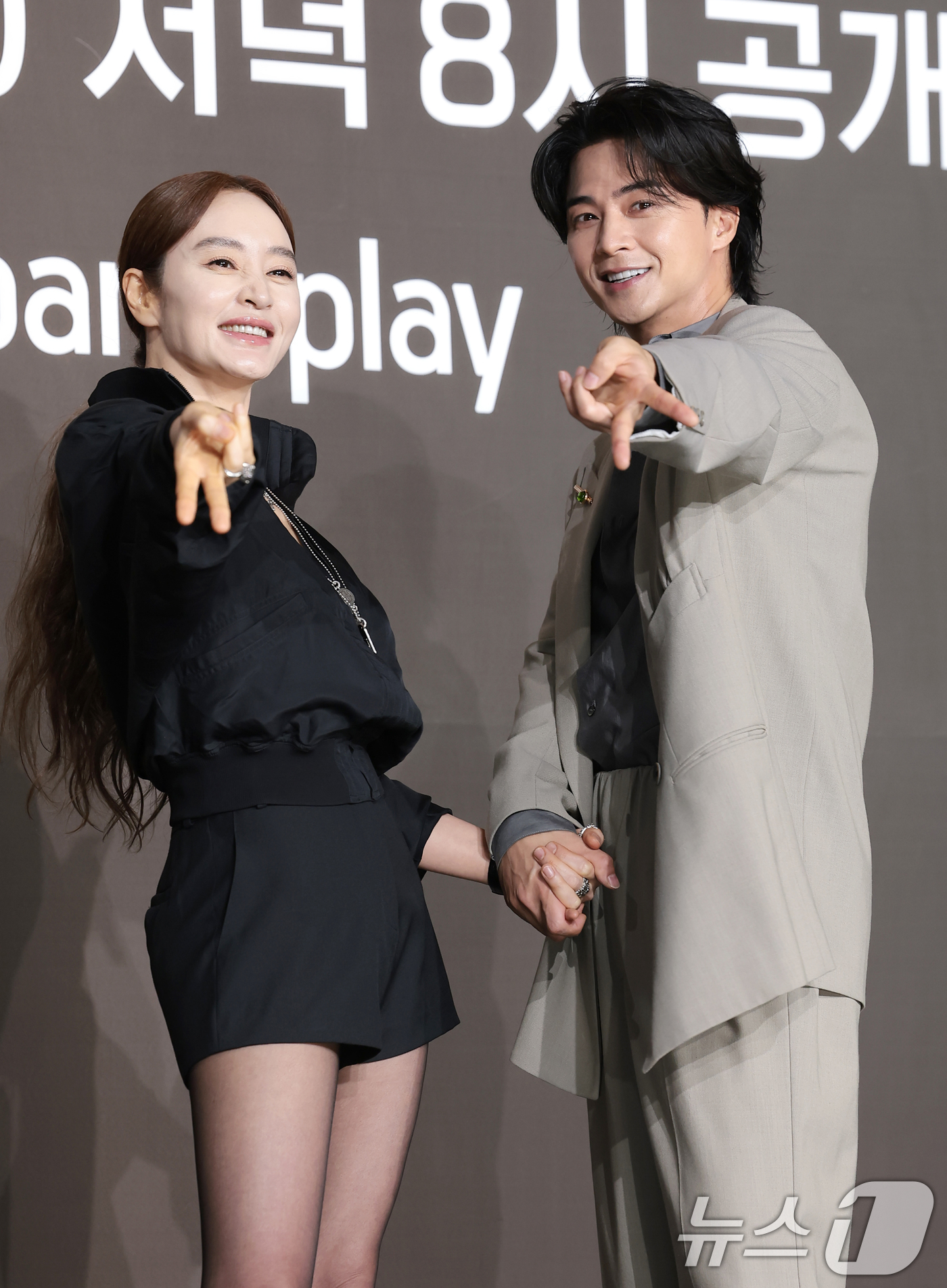 <b>김혜수</b>·김지훈 '<b>지금 불륜</b>' 야호
