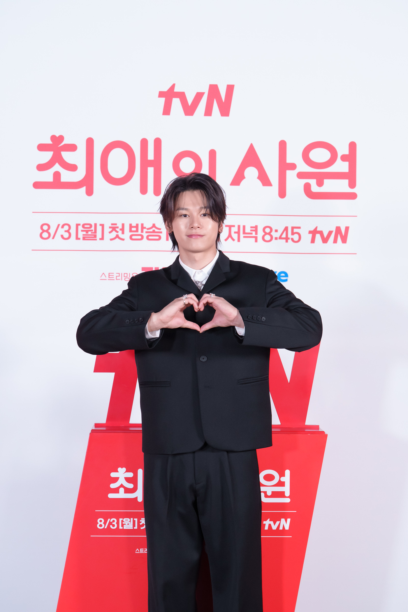 '최애의 사원' 차우민 "<b>아이돌</b> 연기하면서 존경심 느껴"