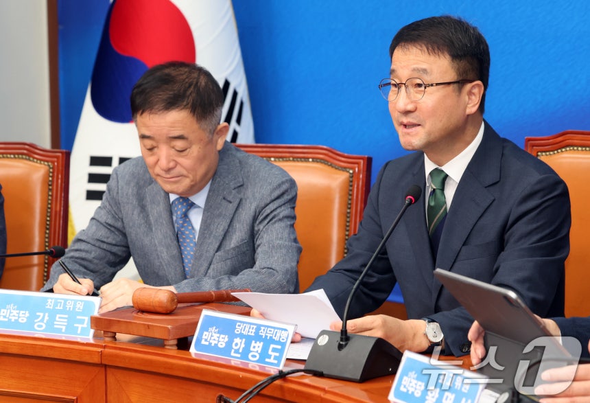 한병도 더불어민주당 대표 직무대행 겸 원내대표가 29일 오전 서울 여의도 국회에서 열린 최고위원회의에서 모두발언을 하고 있다. ⓒ 뉴스1 황기선 기자