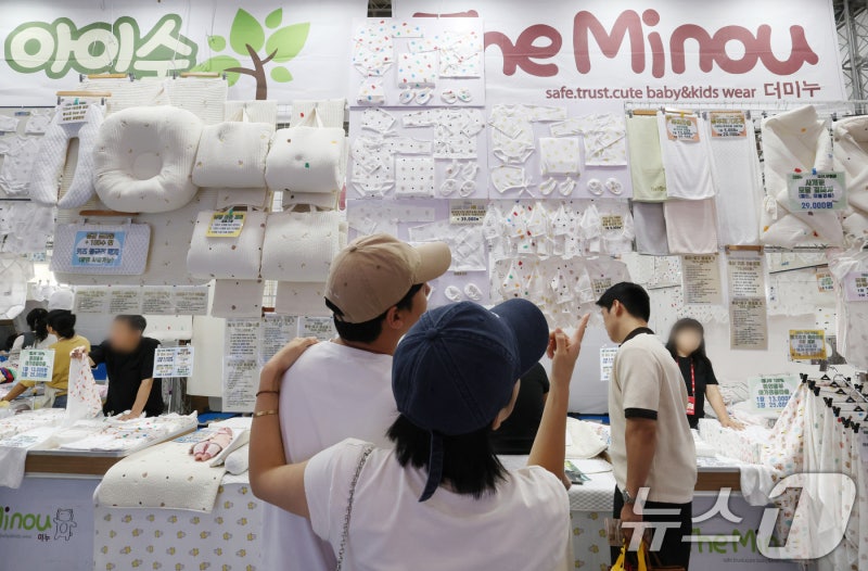 [단독]특고·프리랜서·전업주부도 육아급여 받는다…<b>정부</b>, '부모보험' ...