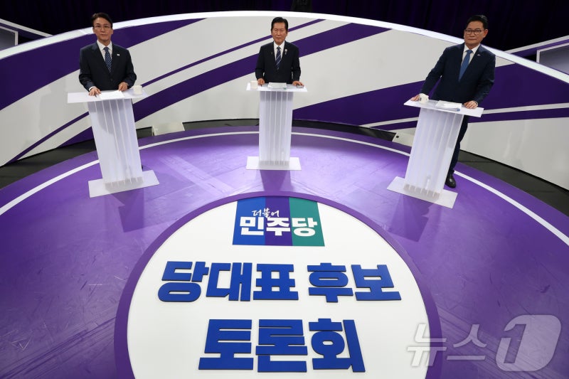 더불어<b>민주당</b>, 당대표 <b>방송토론회</b>