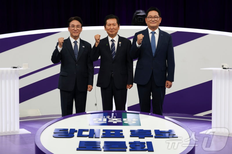 송영길 "민생" 정청래 "개혁" 김민석 "안정"…첫 <b>TV토론</b> 3인3색