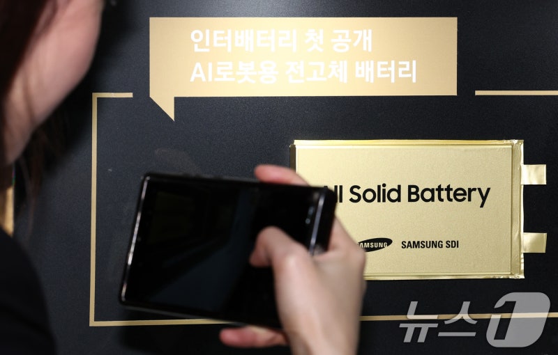 <b>삼성SDI</b>, 7분기 만에 '흑자'…ESS·유럽 전기차로 턴어라운드 시동(종합...