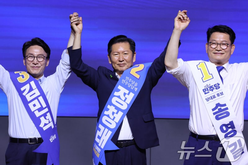 <b>김민석</b>, '정청래 고향' 충청 승리로 초반 주도권…최고위원은 친청 강세