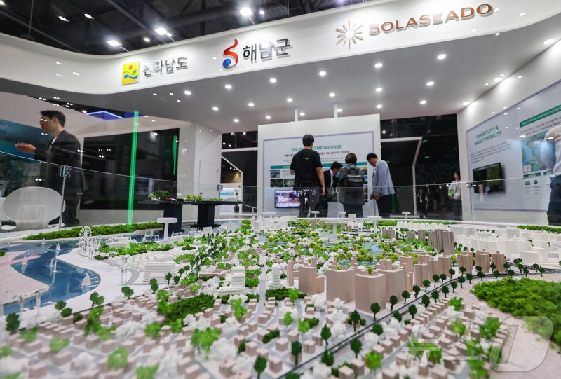 '<b>국가 AI 컴퓨팅센터</b>' 첫 삽…2028년까지 GPU 1.5만장 구축