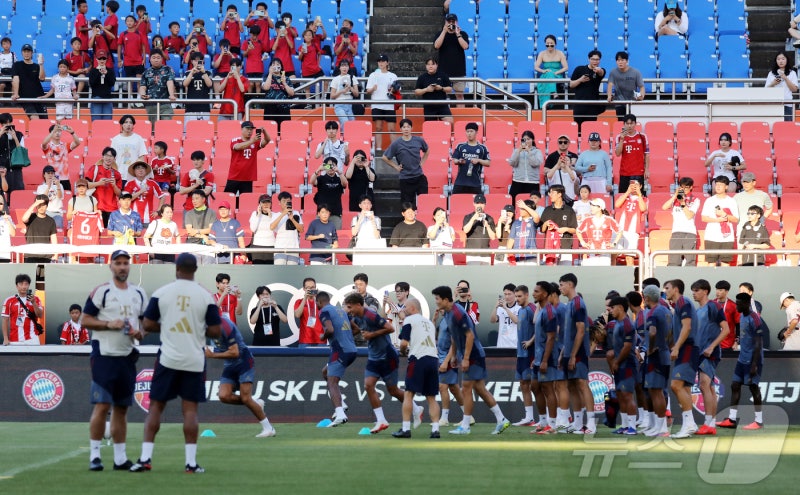 "FC <b>바이에른 뮌헨</b> 보러 왔어요"