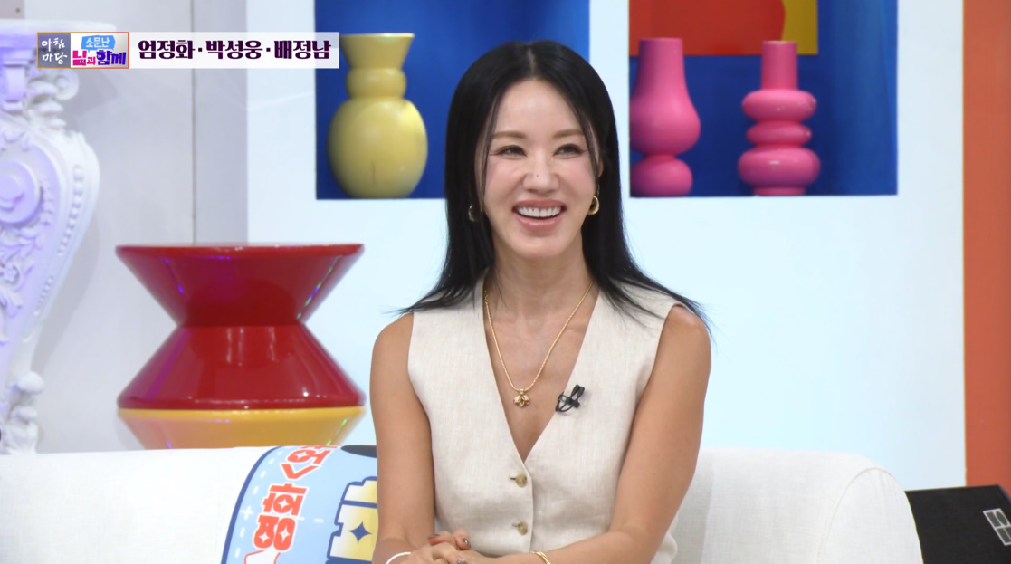 Eom Jung-hwa Reveals the Morning Ritual Behind Her 30s Biological Age at 57