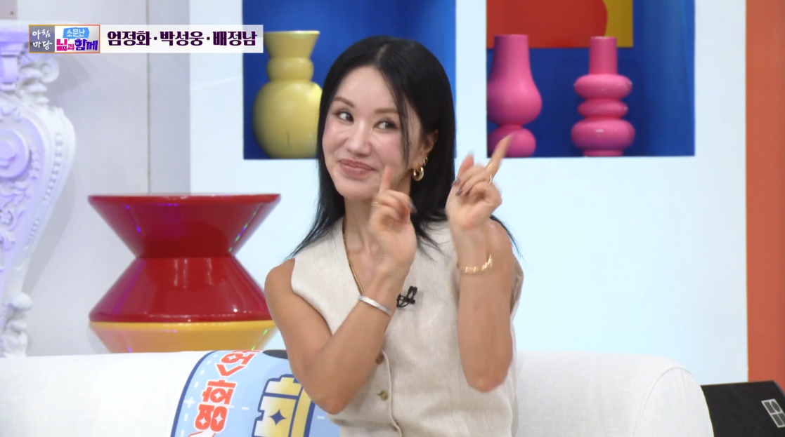 Eom Jung-hwa Reveals the Morning Ritual Behind Her 30s Biological Age at 57