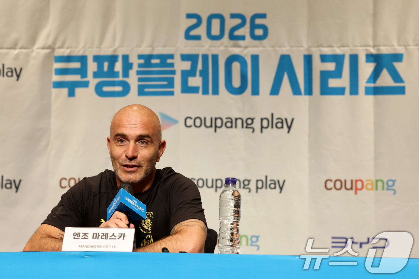 팀 K리그와 경기 앞둔 맨시티, 엔조 <b>마레스카</b> 감독 <b>기자회견</b>
