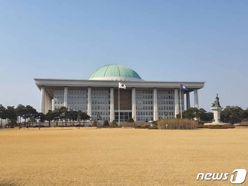 [오늘의 <b>국회</b>일정] (5일, 수)
