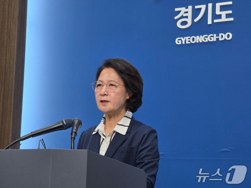 추미애 경기도지사가 5일 경기도 재정 상황 관련 기자회견을 하고 있다.ⓒ 뉴스1 최대호 기자