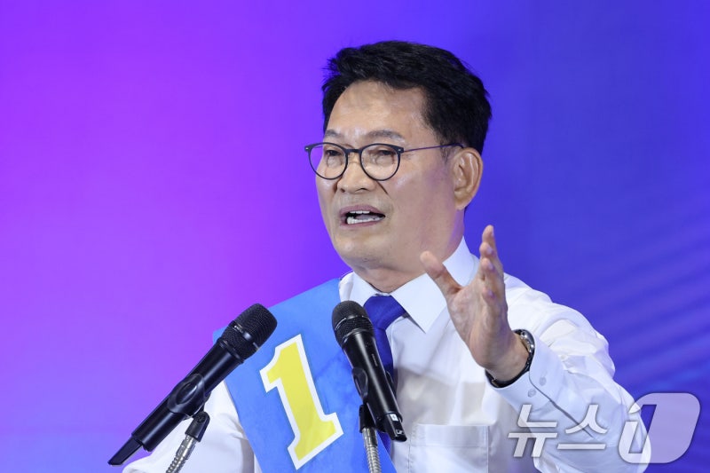 <b>송영길</b>, <b>조희대</b> 대법원장 <b>탄핵 추진</b>…"당대표 되면 즉각"