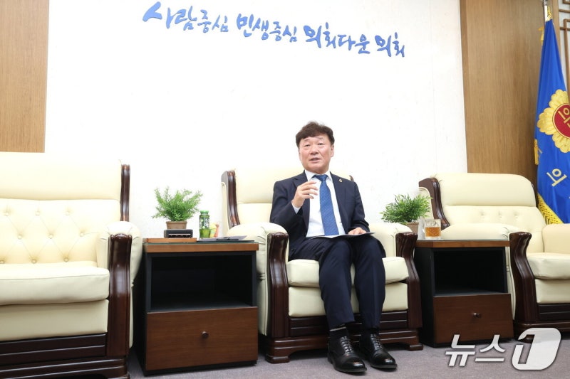 <b>남종섭</b> 경기도의회 의장, 전국 시도의회의장협의<b>회장 선출</b>