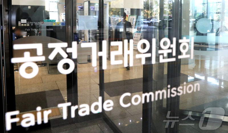 중소기업 <b>기술자료</b> 중국 계열사에 넘긴 <b>세라젬</b>…과징금 4.3억원