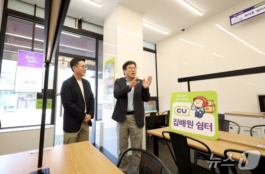 (우본 제공)