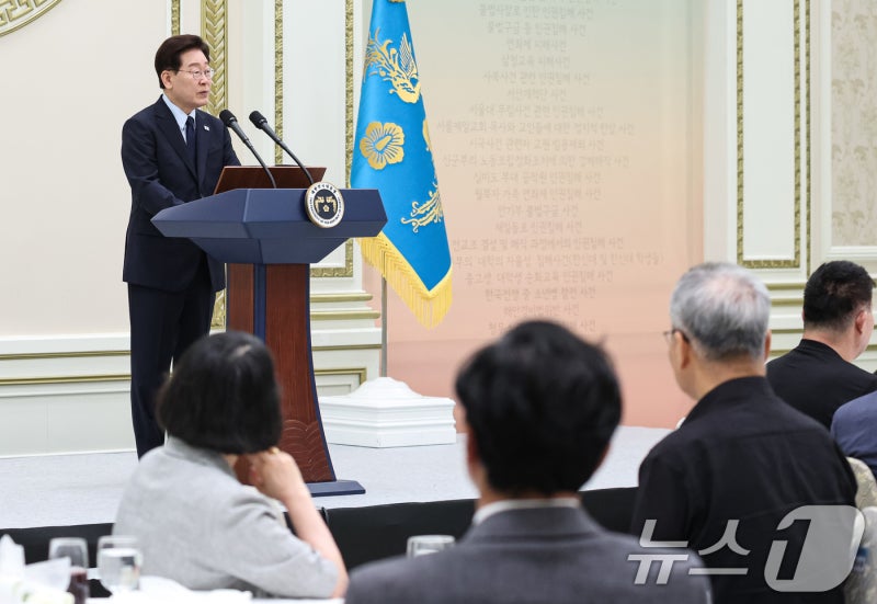 국가폭력 피해자 위로 <b>오찬</b> 발언하는 <b>이재명 대통령</b>