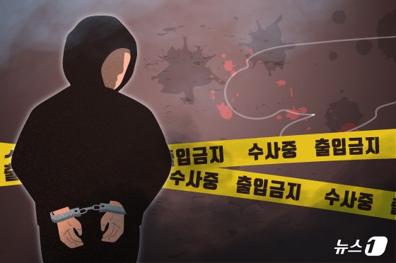 말다툼 중 흉기로 엄마 <b>살해</b>한 10대 아들…현행범 체포