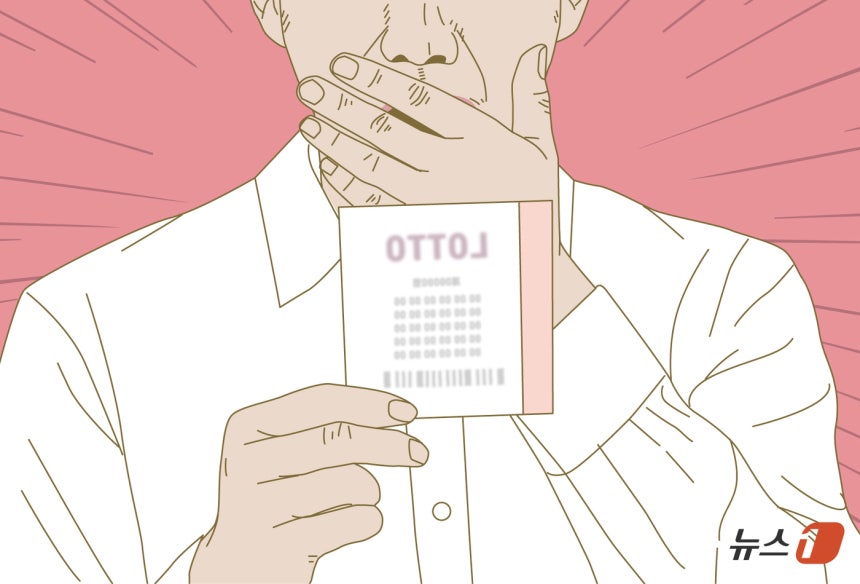 뉴스 이미지
