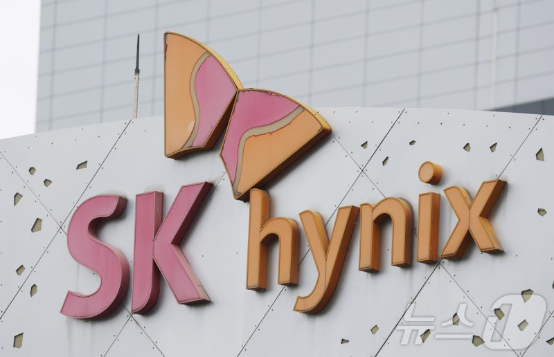 <b>SK하이닉스</b> '<b>통합노조</b>' 설립 추진…성과급 불만 확산