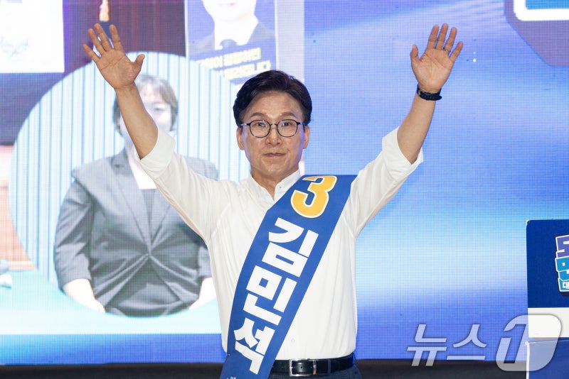 與 <b>강원·TK</b> 당원투표서 <b>김민석</b> 48.54%로 <b>승리</b>…정청래 44.40%·송영길 7....