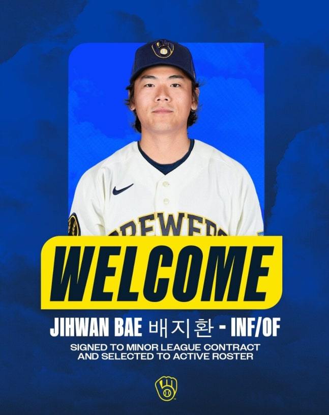 <b>배지환</b>, <b>밀워키</b>와 전격 <b>계약</b>…빅리그 콜업 후 시즌 첫 안타까지