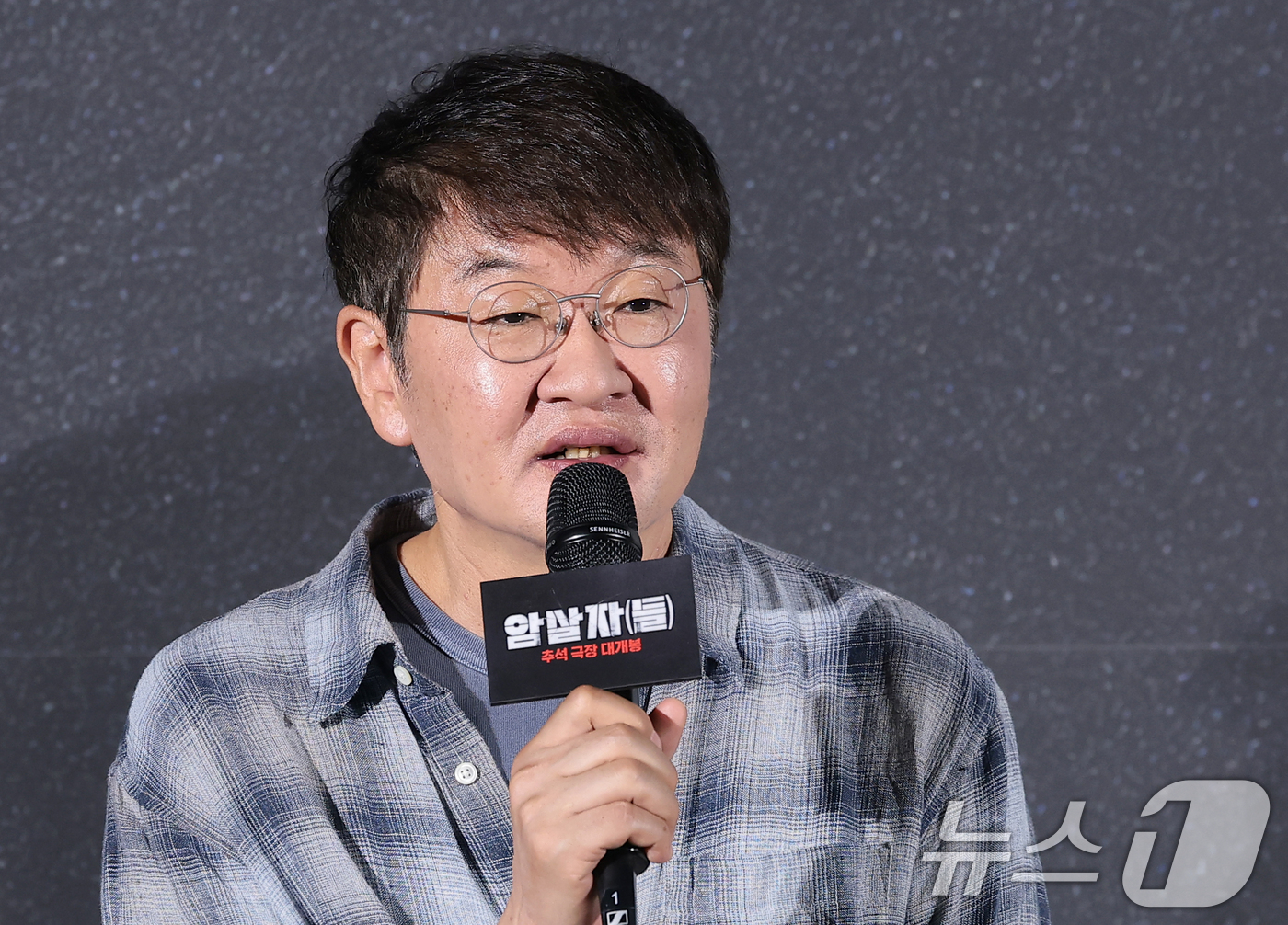 '<b>암살자</b>(들)' 허진호 감독