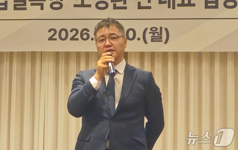 조성환 前조이웍스 대표 "<b>호카 폭행 사건</b>, 판권 탈취 노린 기획 작업"