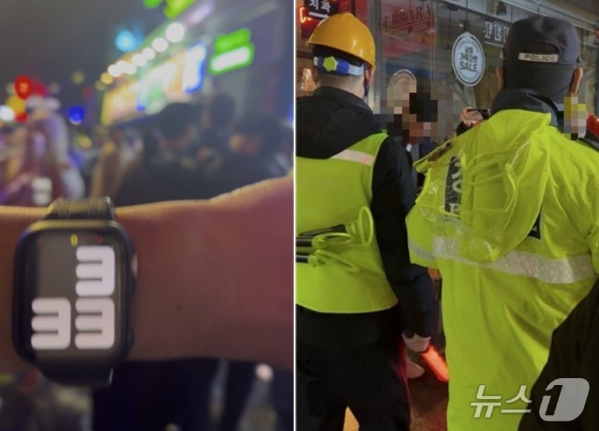 지난해 11월 1일 새벽 3시 33분 식약처 직원들이 서울 클럽 밀집 지역에서 하수 채수 작업을 진행하고 있다 (식약처 제공)