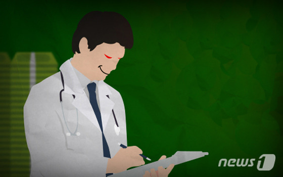 환자가 입원하지 않았는데도 입원한 것처럼 허위로 꾸며 실손보험금을 청구하게 한 병원이 정부에 제보됐다.