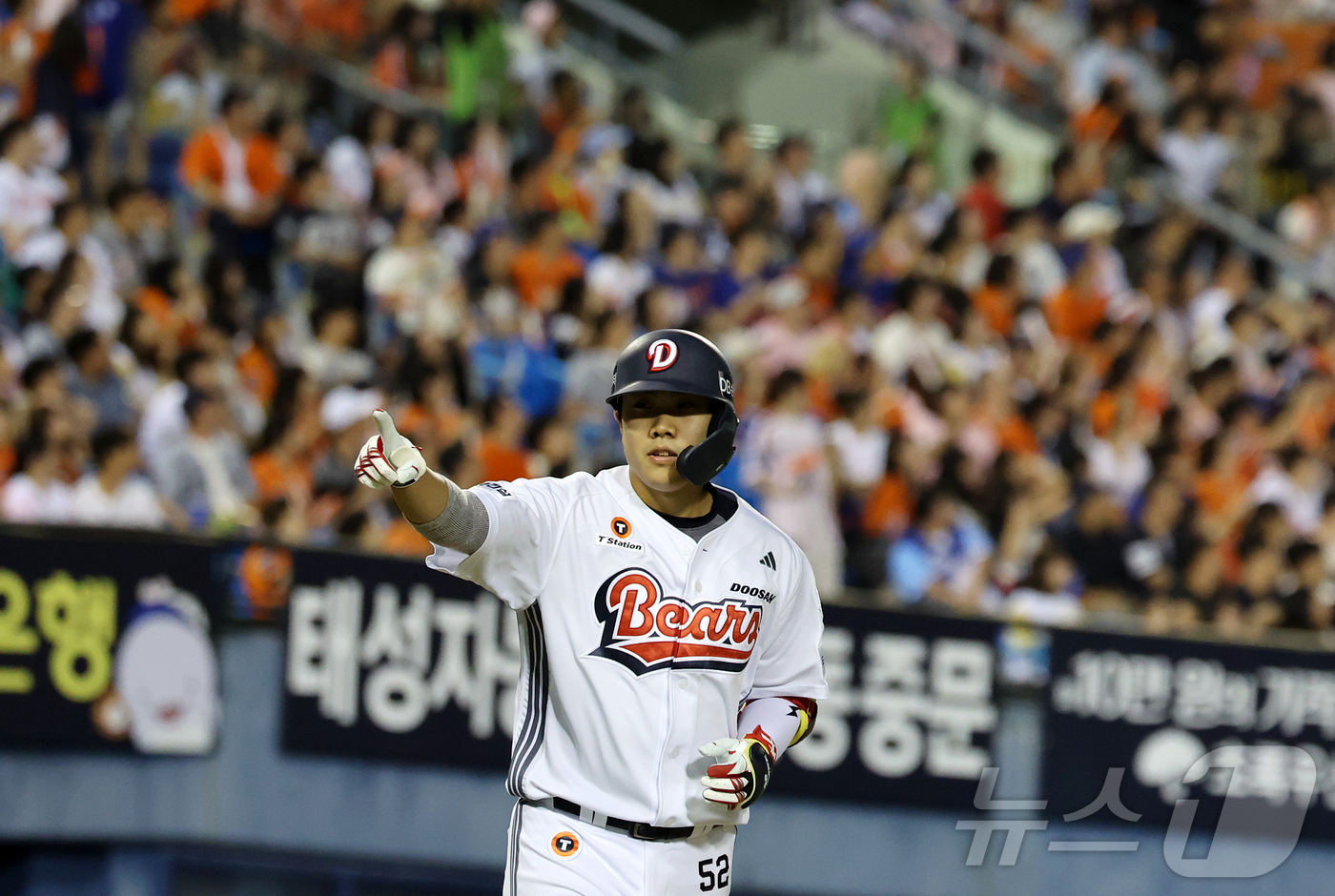 <b>박준순</b> <b>스리런</b> 홈런에 한화 팬들은 '정지'
