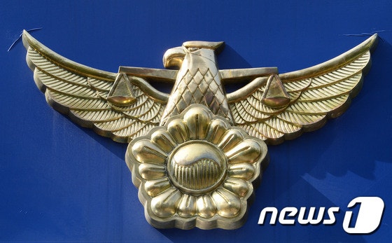 '경찰청장 후보군' <b>치안정감</b>에 유승렬·고범석·김종철·고평기 승진 내...