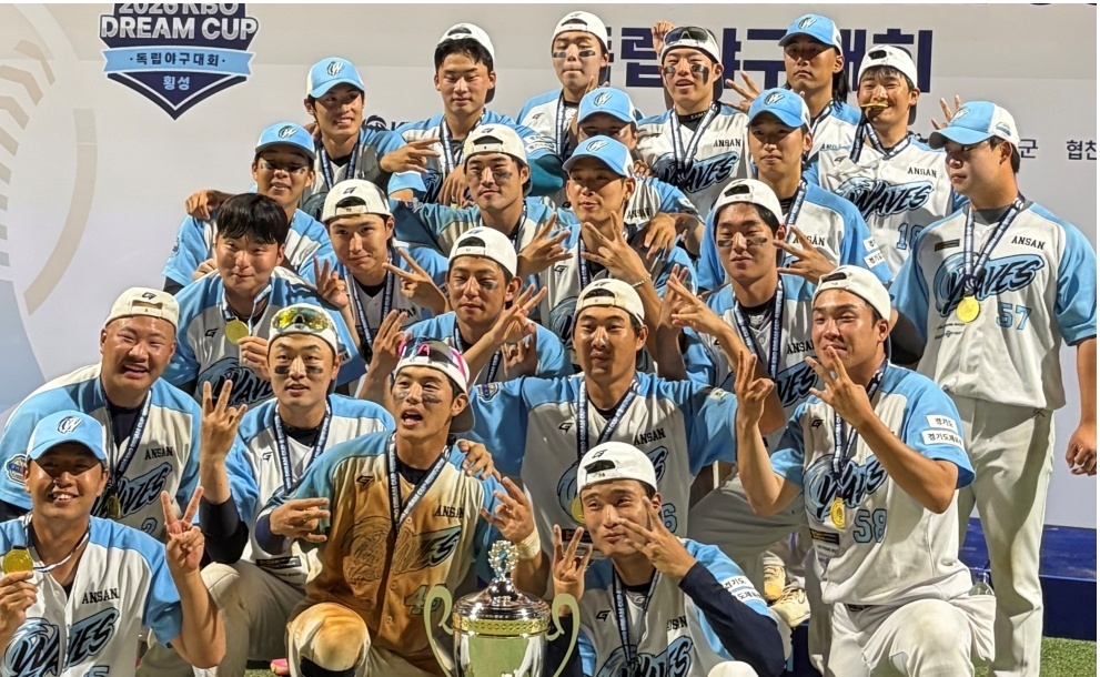 '불꽃야구' 불꽃 파이터즈, 신흥 강팀 <b>안산 웨이브스</b>와 빅매치