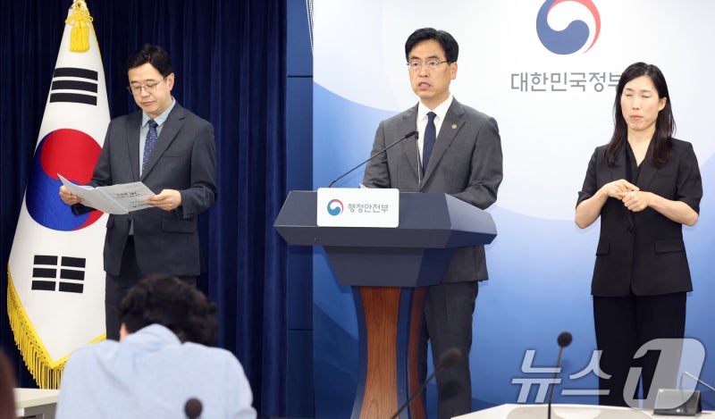 <b>지방</b>의원 친인척 회사에 '일감' 몰아주기 봉쇄…<b>수의계약</b>은 사전신고(종...