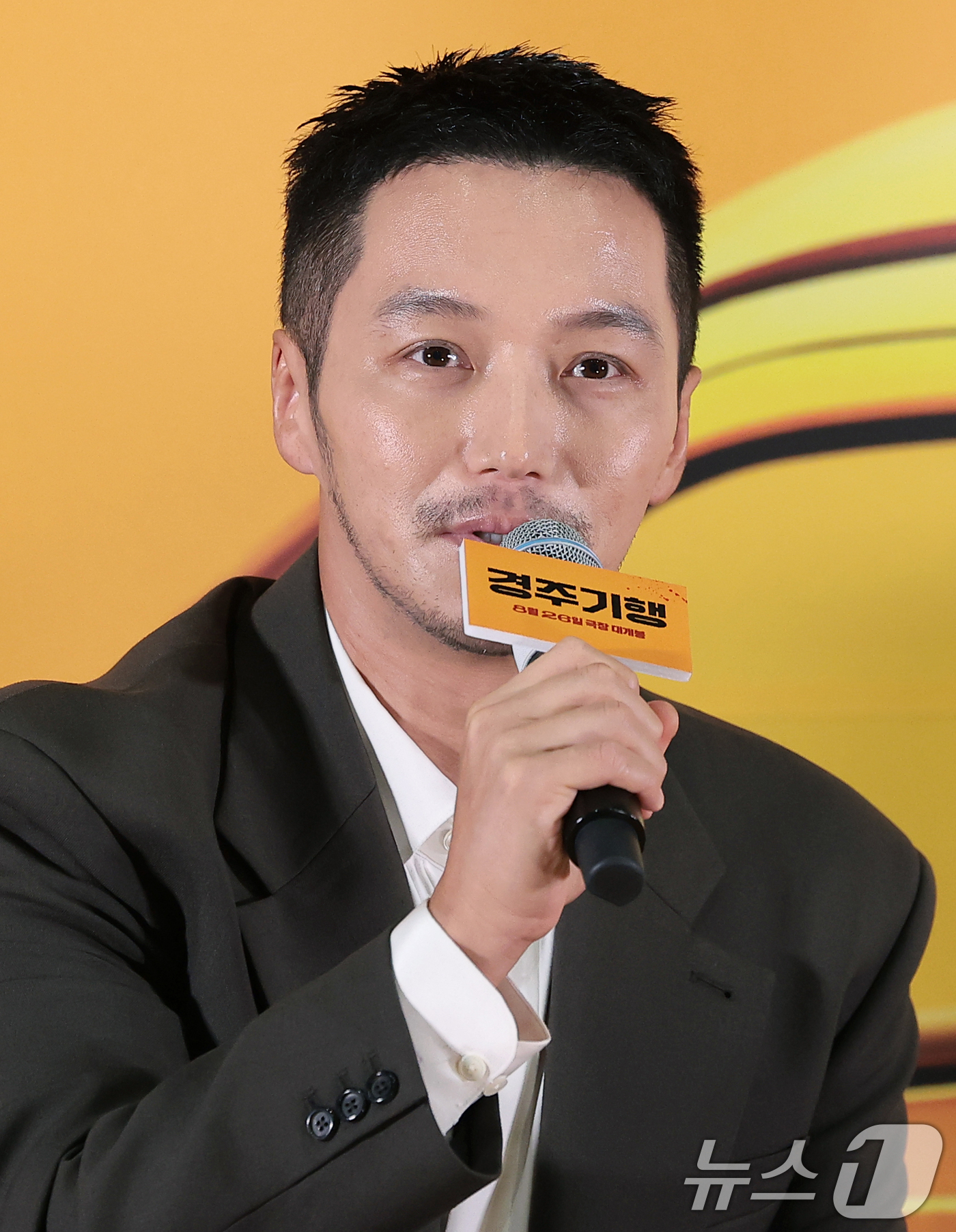 '<b>경주기행</b>' 변요한, 노개런티로 출연