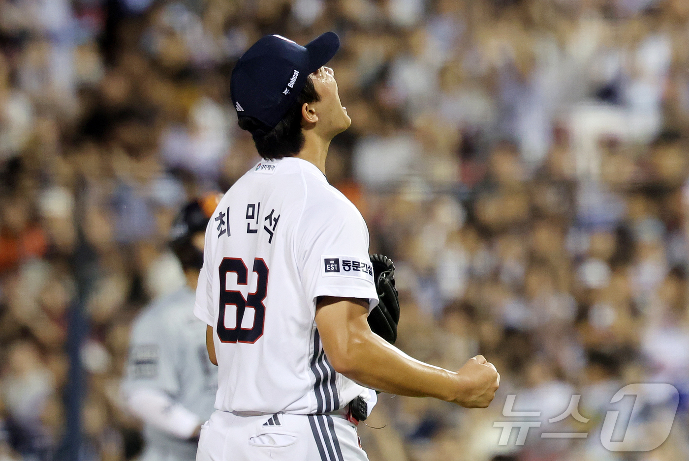 <b>최민석</b>, 주먹 불끈!