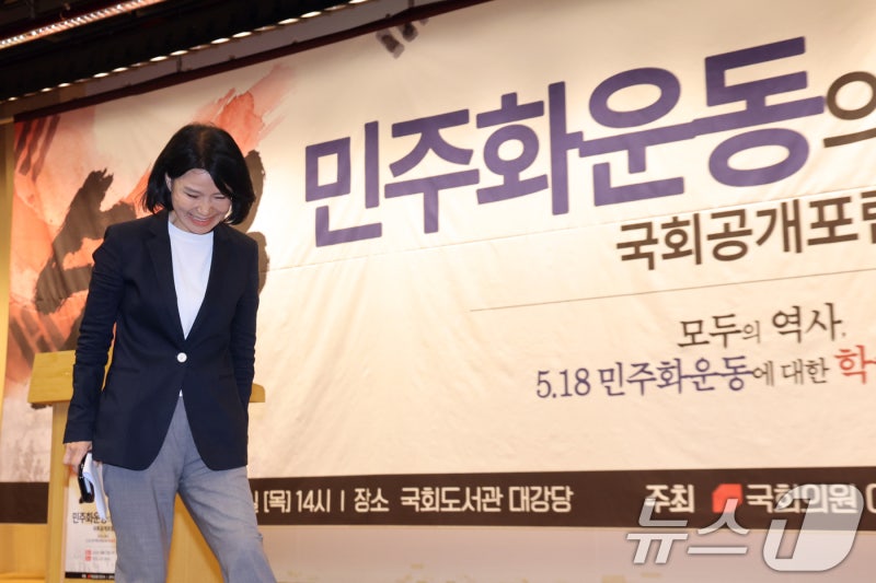 <b>이진숙</b>, 국회서 '5·18 폄훼' <b>토론회</b> '일파만파'…與 "제명 추진"(종합)