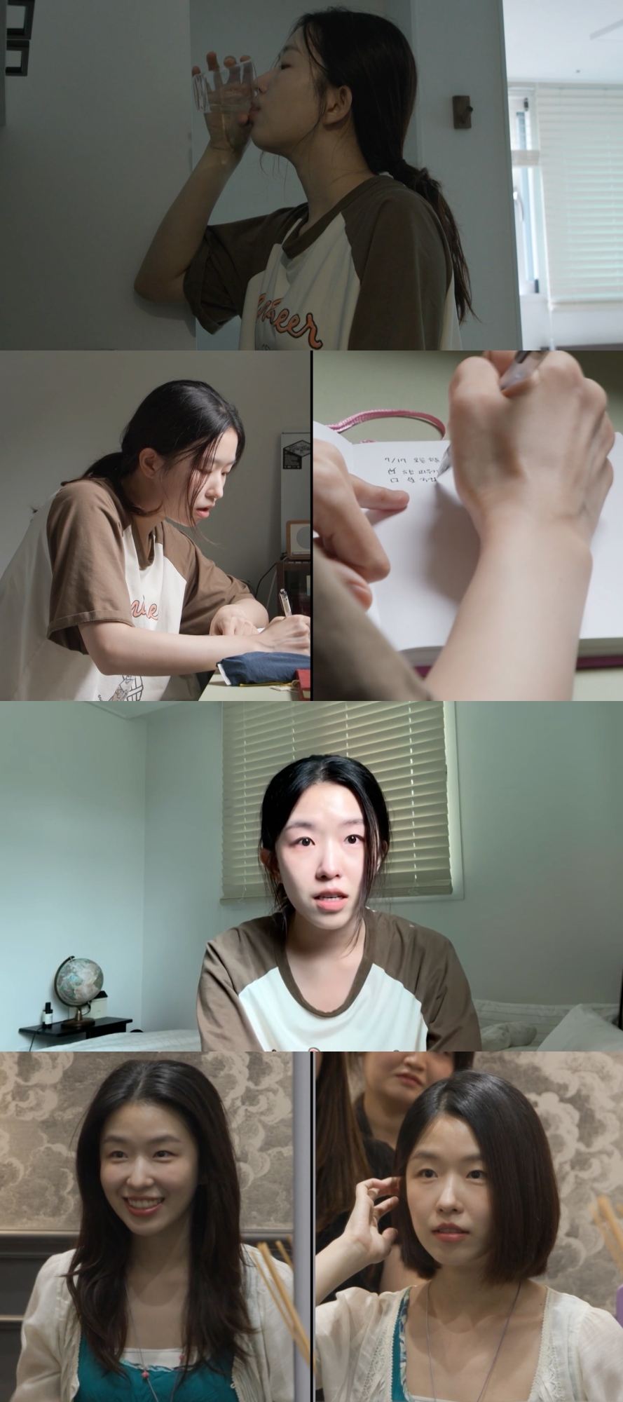 '<b>장기하</b> 18세 연하 연인' <b>윤가이</b> '전참시' 등장…'물 부족 사주' 일상 공...