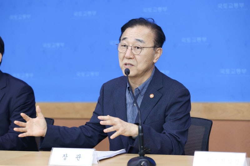 김윤덕 "용산공원 전체 <b>주택 공급</b> 고민…원칙은 '닥치고 짓자'"