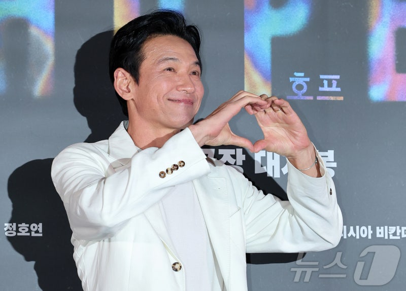 <b>황정민</b>-사생활 폭로자, <b>손배소</b> 조정 불출석…법원, 강제조정 결정