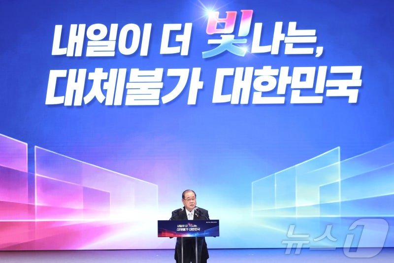 기념사하는 <b>이종찬 광복회장</b>
