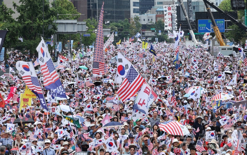 도심에서 열린 8.15 <b>광화문</b> 국민대회