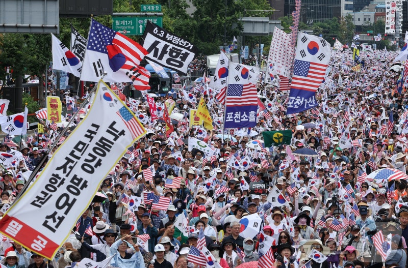 도심에서 열린 8.15 <b>광화문</b> 국민대회