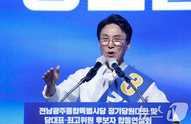 <b>김민석</b>, '호남 <b>압승</b>'에 최종 승리 가까이…정청래와 격차 확 벌렸다