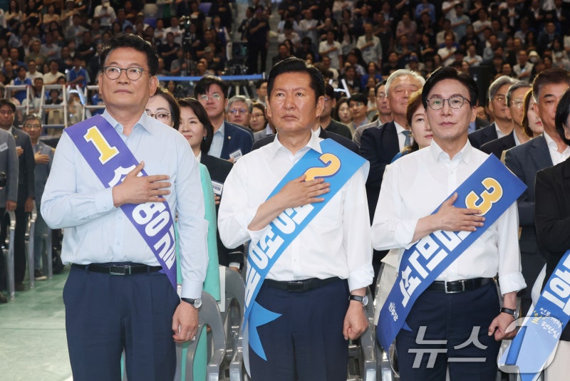 드디어 오늘 與 새 당<b>대표 선출</b>…'안정' <b>김민석</b>이냐 '개혁' 정청래냐
